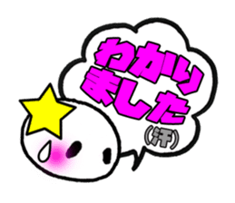 Okay STICKERS sticker #5182305