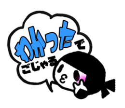 Okay STICKERS sticker #5182307