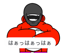 Word of the macho sticker #5182348