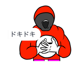 Word of the macho sticker #5182366