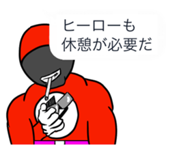 Word of the macho sticker #5182370