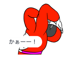 Word of the macho sticker #5182371