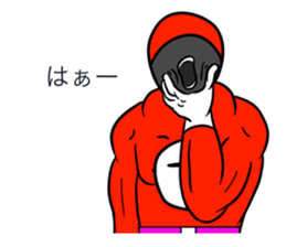 Word of the macho sticker #5182372