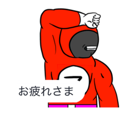 Word of the macho sticker #5182385