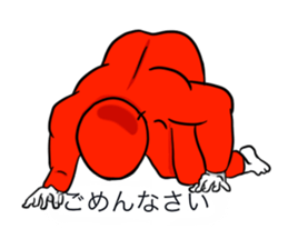 Word of the macho sticker #5182387