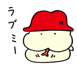 Snake baby Boys sticker #5182704