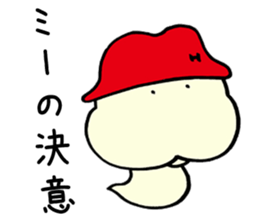 Snake baby Boys sticker #5182705