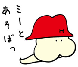 Snake baby Boys sticker #5182707