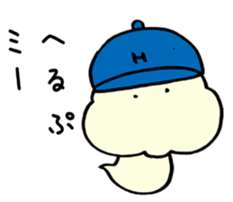 Snake baby Boys sticker #5182709