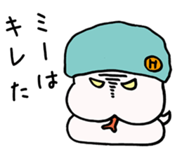 Snake baby Boys sticker #5182718