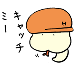 Snake baby Boys sticker #5182723