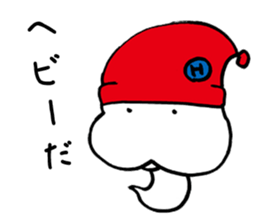 Snake baby Boys sticker #5182724