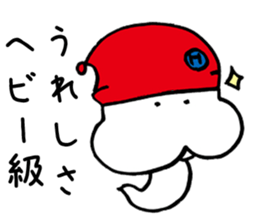 Snake baby Boys sticker #5182725