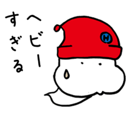 Snake baby Boys sticker #5182727