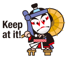 THE KABUKI stickers sticker #5182772
