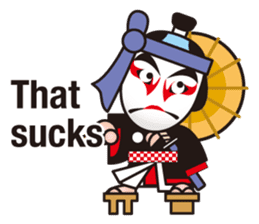 THE KABUKI stickers sticker #5182774