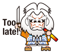 THE KABUKI stickers sticker #5182775