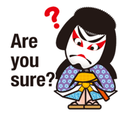 THE KABUKI stickers sticker #5182781