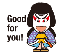 THE KABUKI stickers sticker #5182782