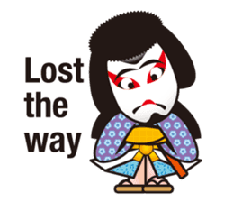 THE KABUKI stickers sticker #5182783