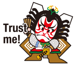 THE KABUKI stickers sticker #5182784