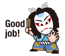 THE KABUKI stickers sticker #5182787