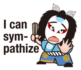 THE KABUKI stickers sticker #5182789