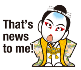 THE KABUKI stickers sticker #5182792