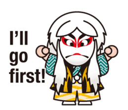 THE KABUKI stickers sticker #5182793
