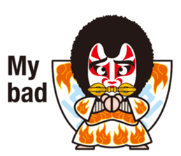 THE KABUKI stickers sticker #5182798