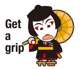 THE KABUKI stickers sticker #5182800