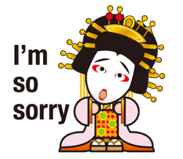 THE KABUKI stickers sticker #5182803