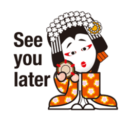THE KABUKI stickers sticker #5182806