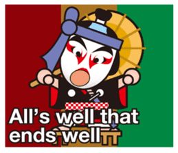 THE KABUKI stickers sticker #5182808