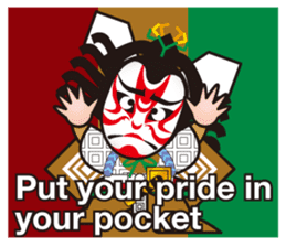THE KABUKI stickers sticker #5182809
