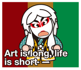 THE KABUKI stickers sticker #5182810