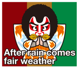 THE KABUKI stickers sticker #5182811