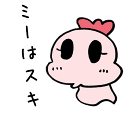 Snake baby Girls sticker #5182818