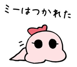 Snake baby Girls sticker #5182821