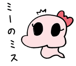 Snake baby Girls sticker #5182824