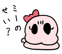 Snake baby Girls sticker #5182825