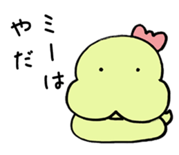 Snake baby Girls sticker #5182826