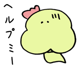 Snake baby Girls sticker #5182831