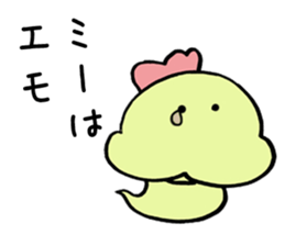 Snake baby Girls sticker #5182834