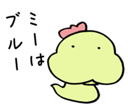 Snake baby Girls sticker #5182836