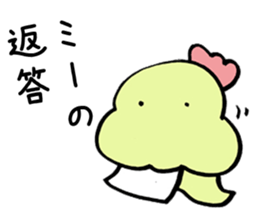 Snake baby Girls sticker #5182838