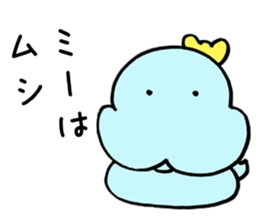 Snake baby Girls sticker #5182846