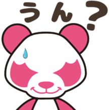Pankpanda FIRST sticker #5182852