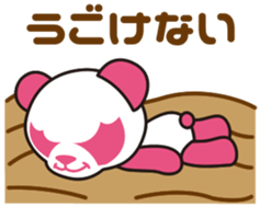 Pankpanda FIRST sticker #5182853