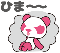 Pankpanda FIRST sticker #5182854